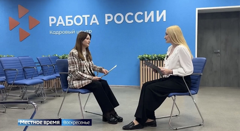 Саратовские работающие подростки получат доплату от службы занятости 
